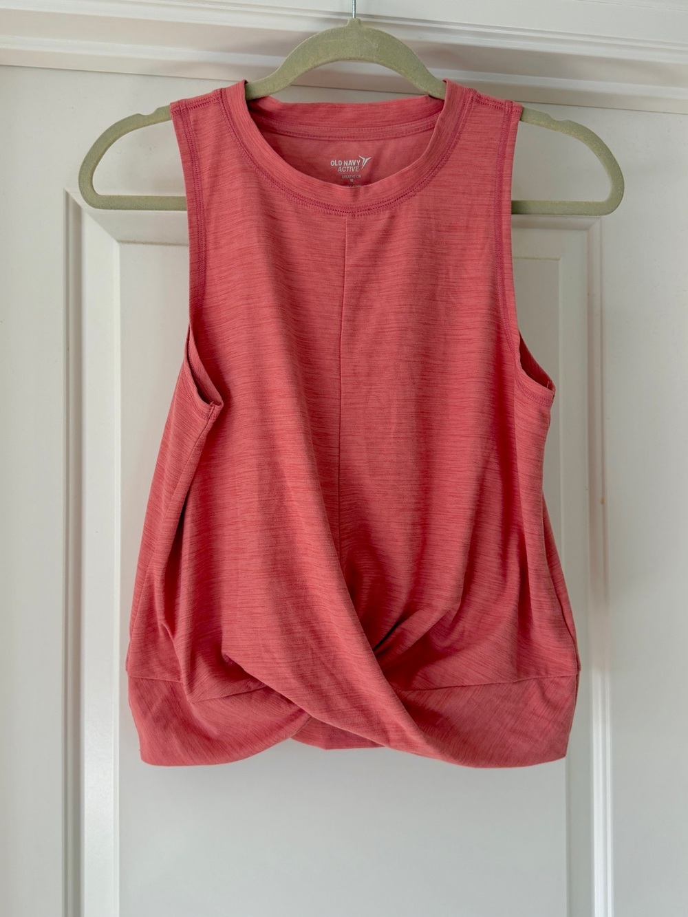 Old navy active tank